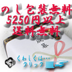 ��ë�Ƥ��̿����� �ڤ��Ĥ�θ޺̰á�