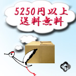 ��ë�Ƥ��̿����� �ڤ��Ĥ�θ޺̰á�